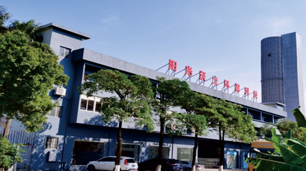 與奮斗者共享，以人為本的理念