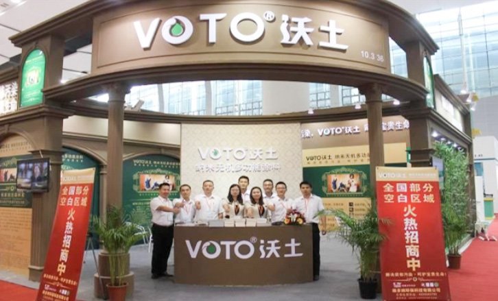 國際建筑裝飾博覽會琶洲國際會展