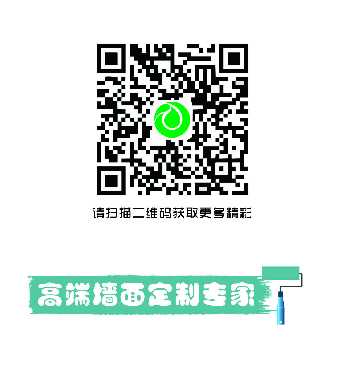 1635319026327583