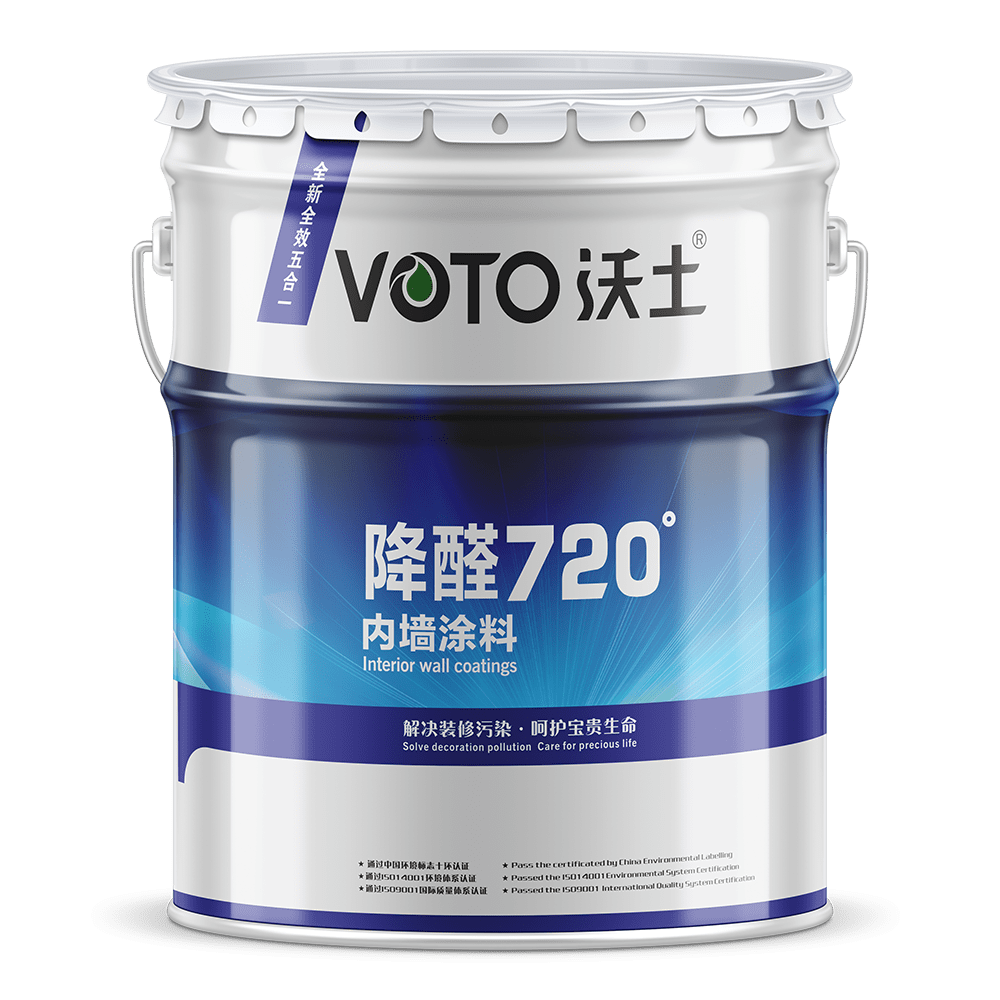 全冠裝配式建筑MS密封膠