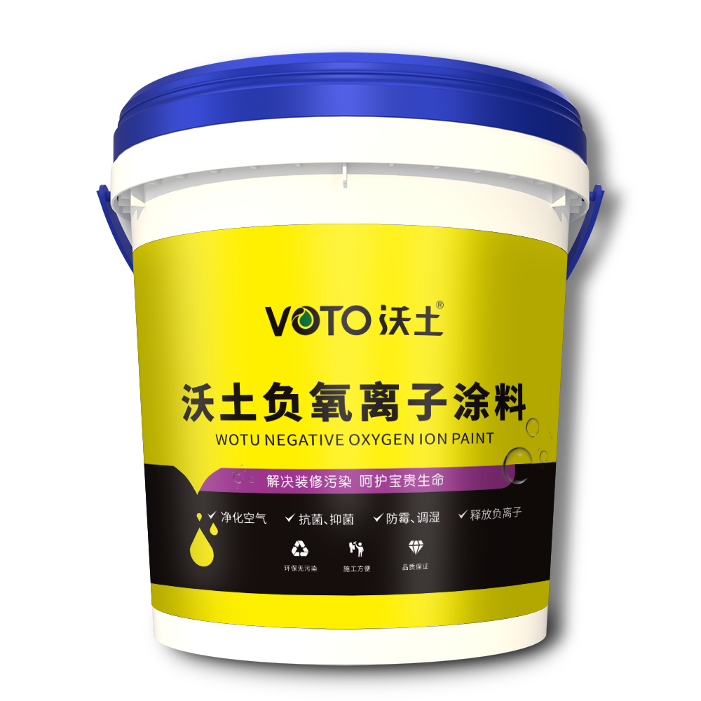 全冠裝配式建筑MS密封膠